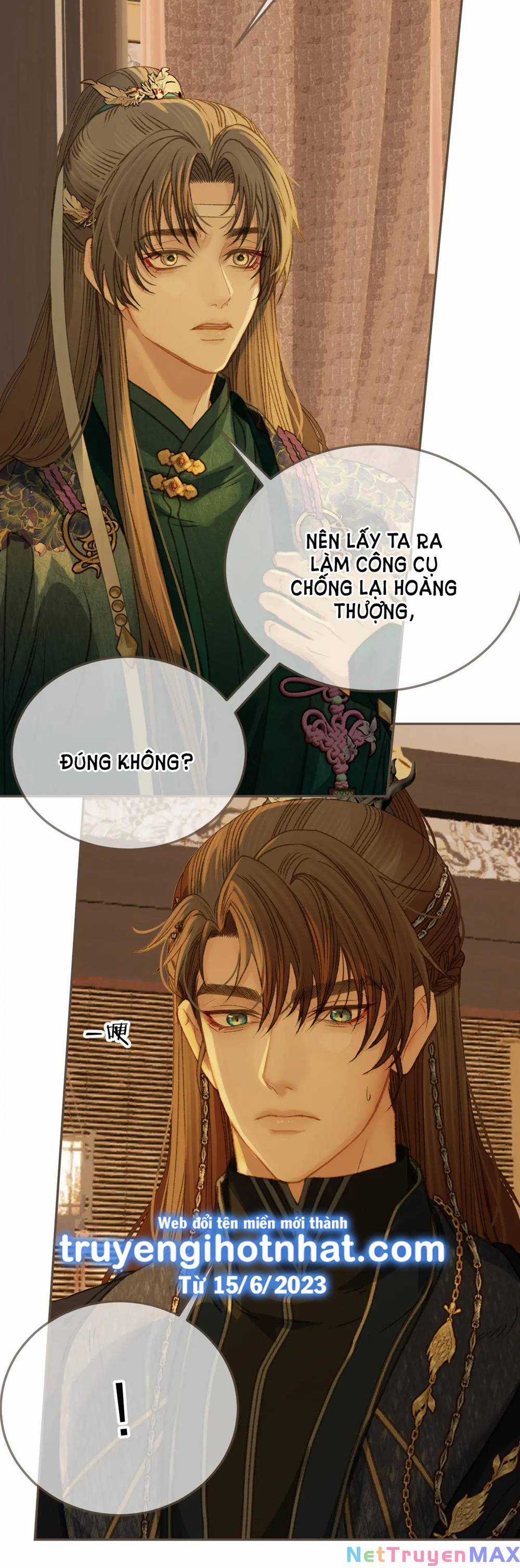 Thảm Hoạ Chapter 12 trang 42