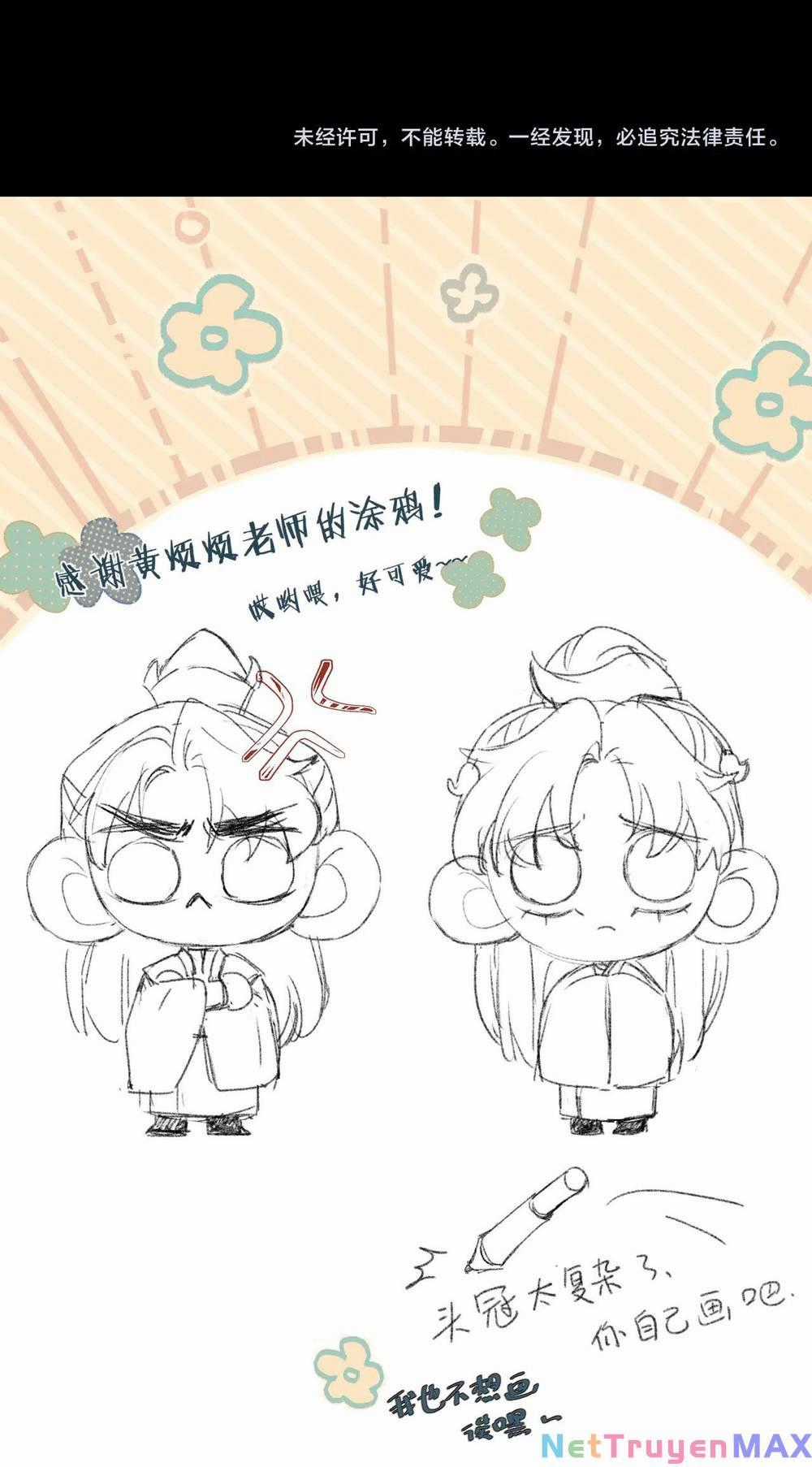 Thảm Hoạ Chapter 12 trang 46