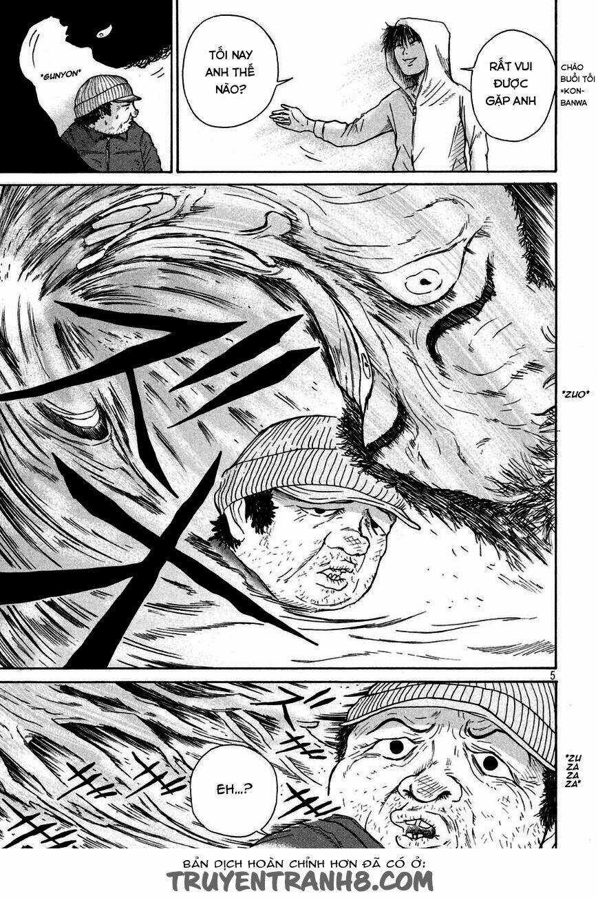 Thảm Hoạ Chapter 2 trang 5