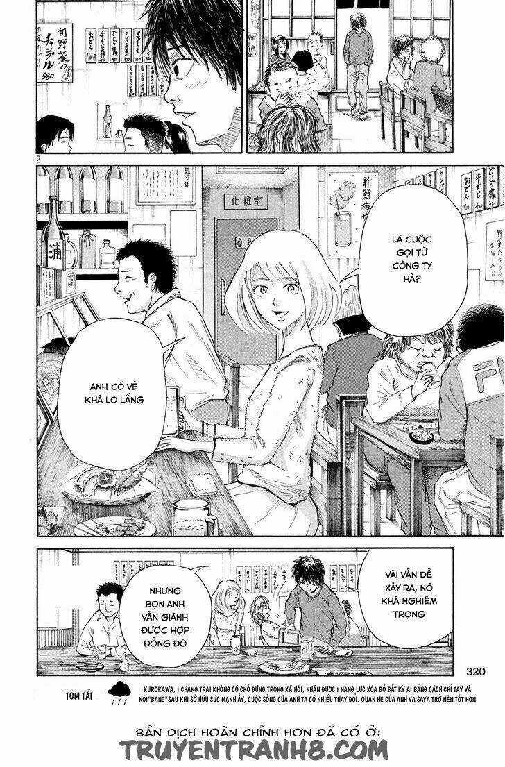 Thảm Hoạ Chapter 5 trang 2