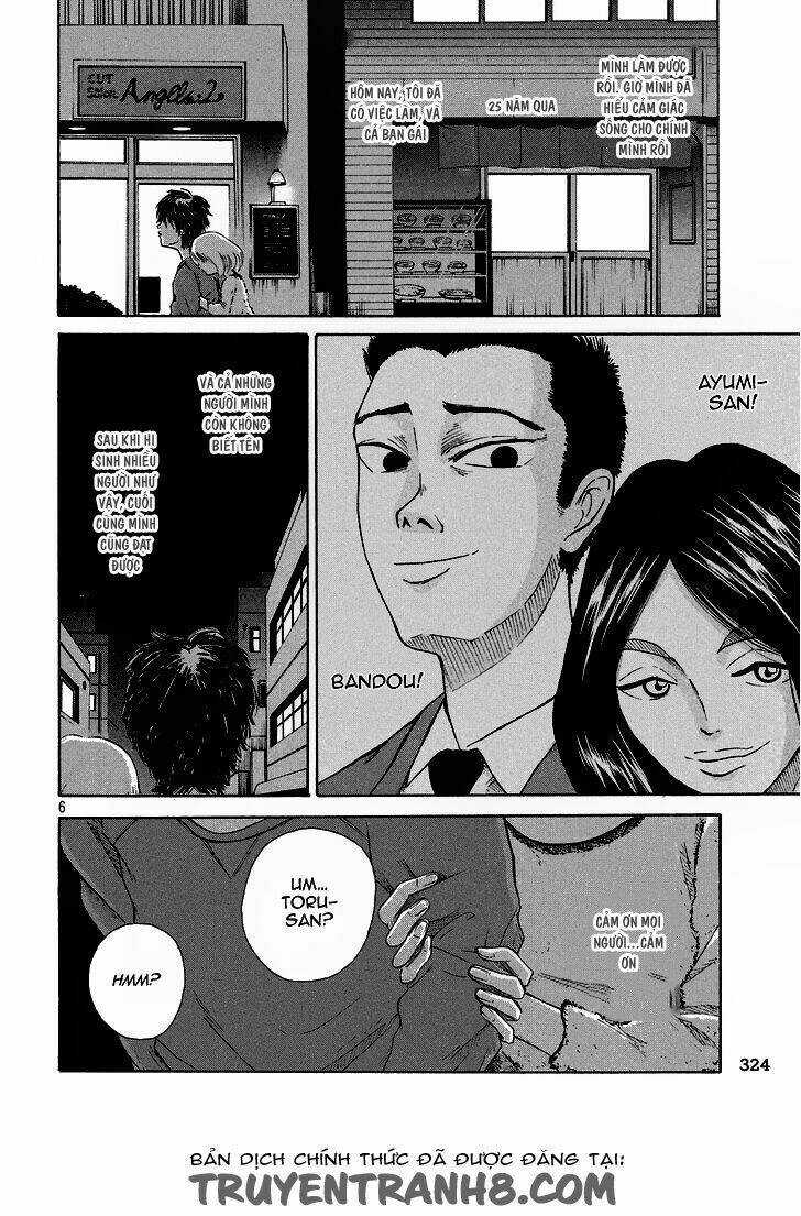 Thảm Hoạ Chapter 5 trang 5