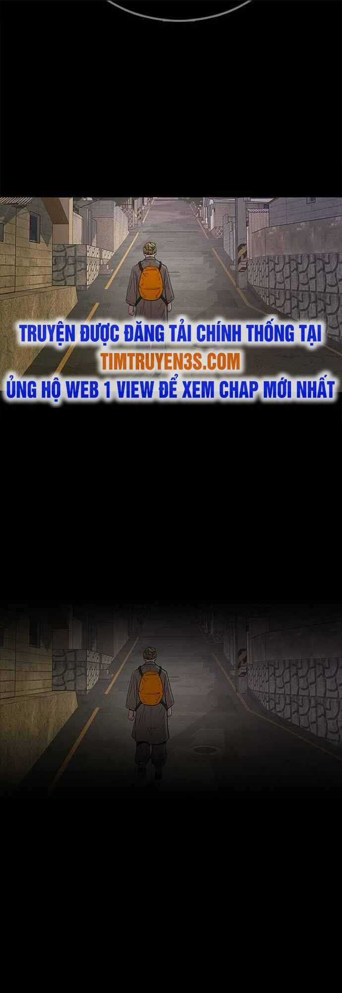 Thẩm Phán Lee Han Young Chapter 1 trang 13