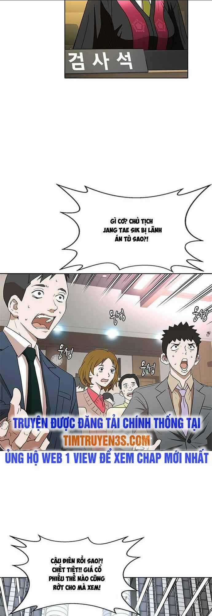 Thẩm Phán Lee Han Young Chapter 1 trang 33