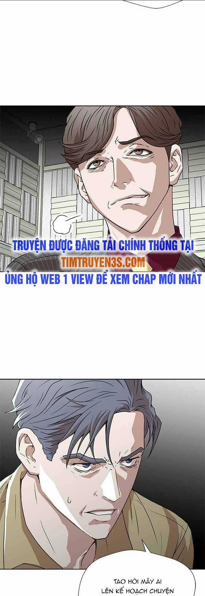 Thẩm Phán Lee Han Young Chapter 1 trang 75