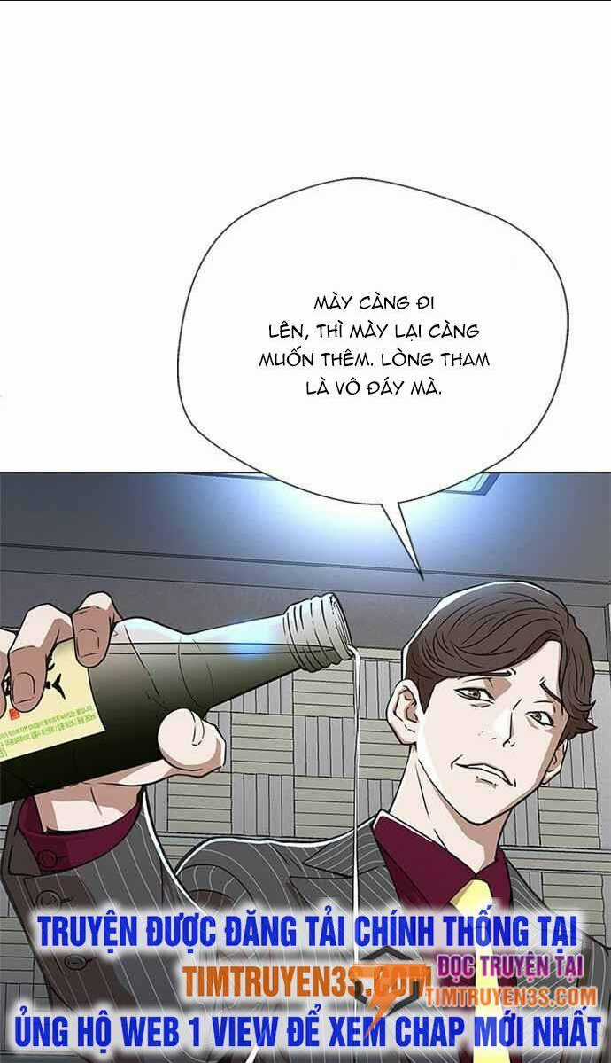 Thẩm Phán Lee Han Young Chapter 1 trang 80