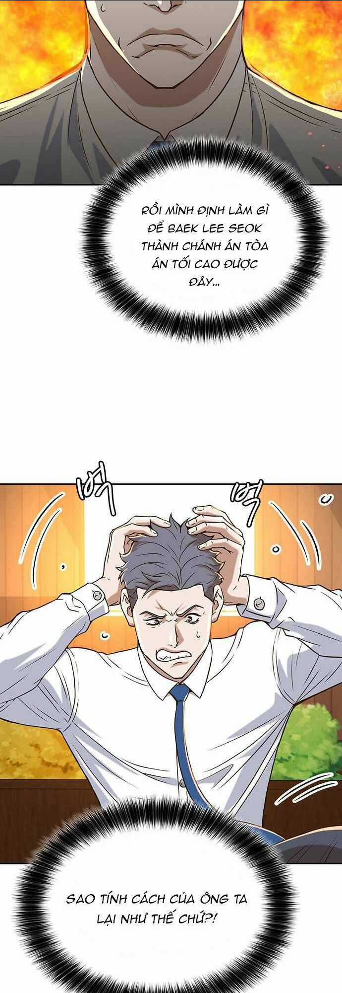 Thẩm Phán Lee Han Young Chapter 10 trang 12