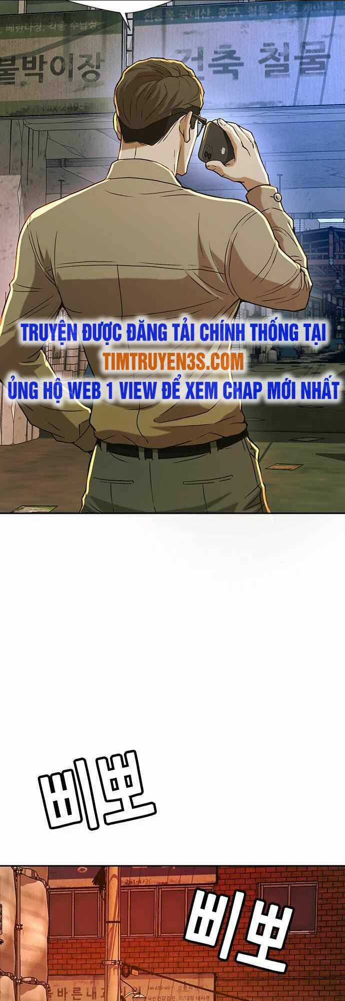 Thẩm Phán Lee Han Young Chapter 10 trang 16