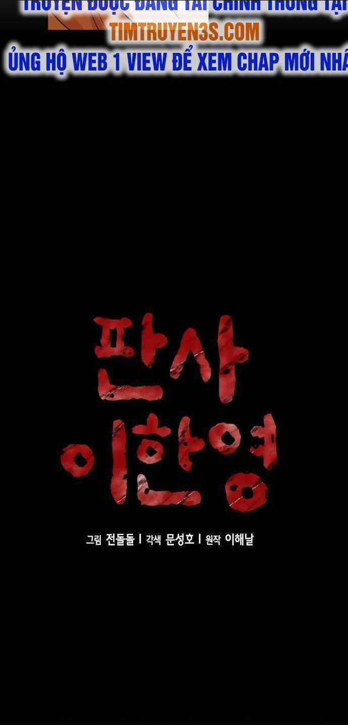 Thẩm Phán Lee Han Young Chapter 11 trang 13