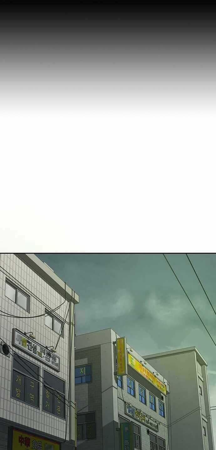 Thẩm Phán Lee Han Young Chapter 11 trang 14