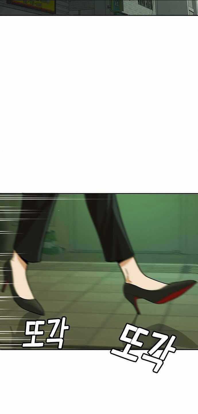 Thẩm Phán Lee Han Young Chapter 11 trang 15