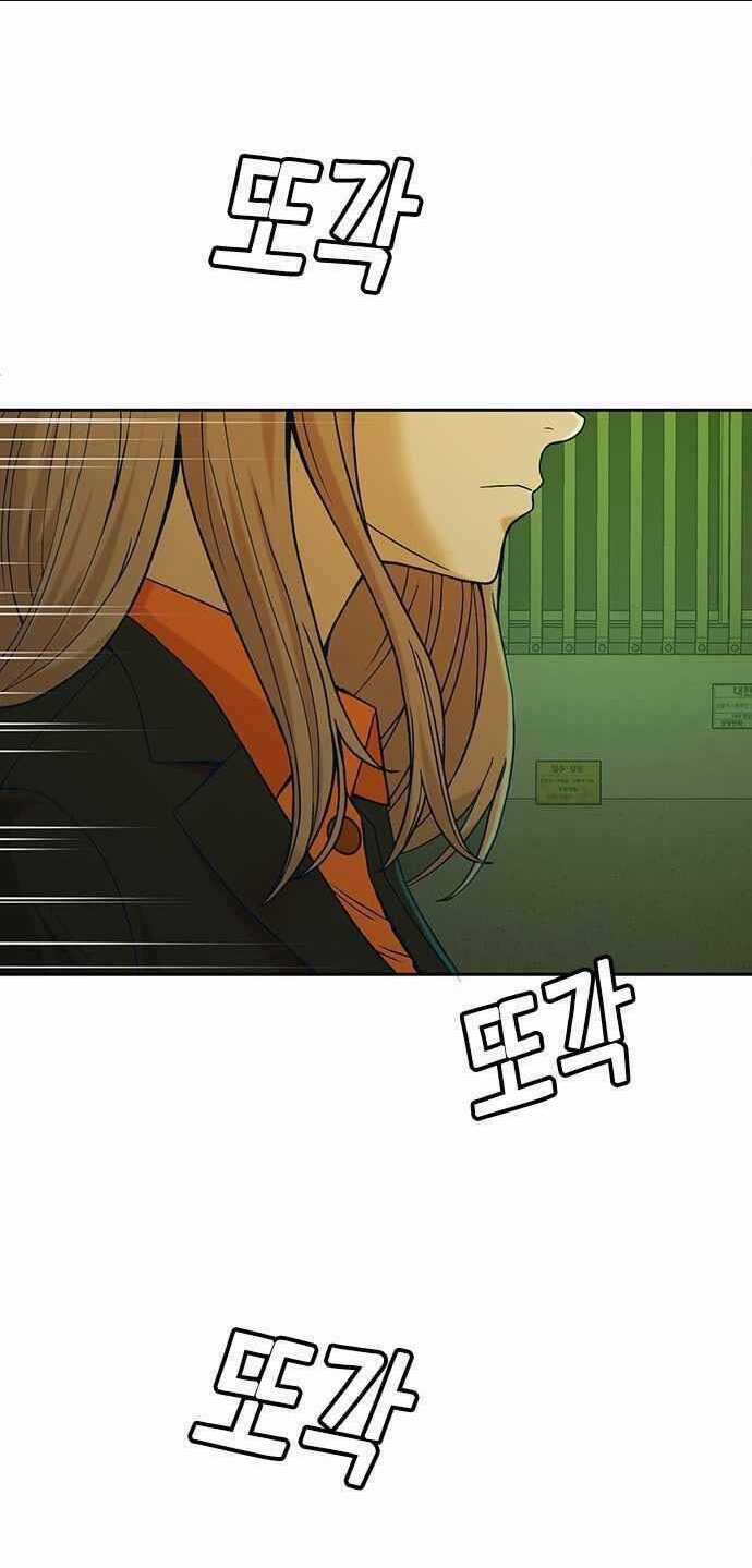 Thẩm Phán Lee Han Young Chapter 11 trang 16