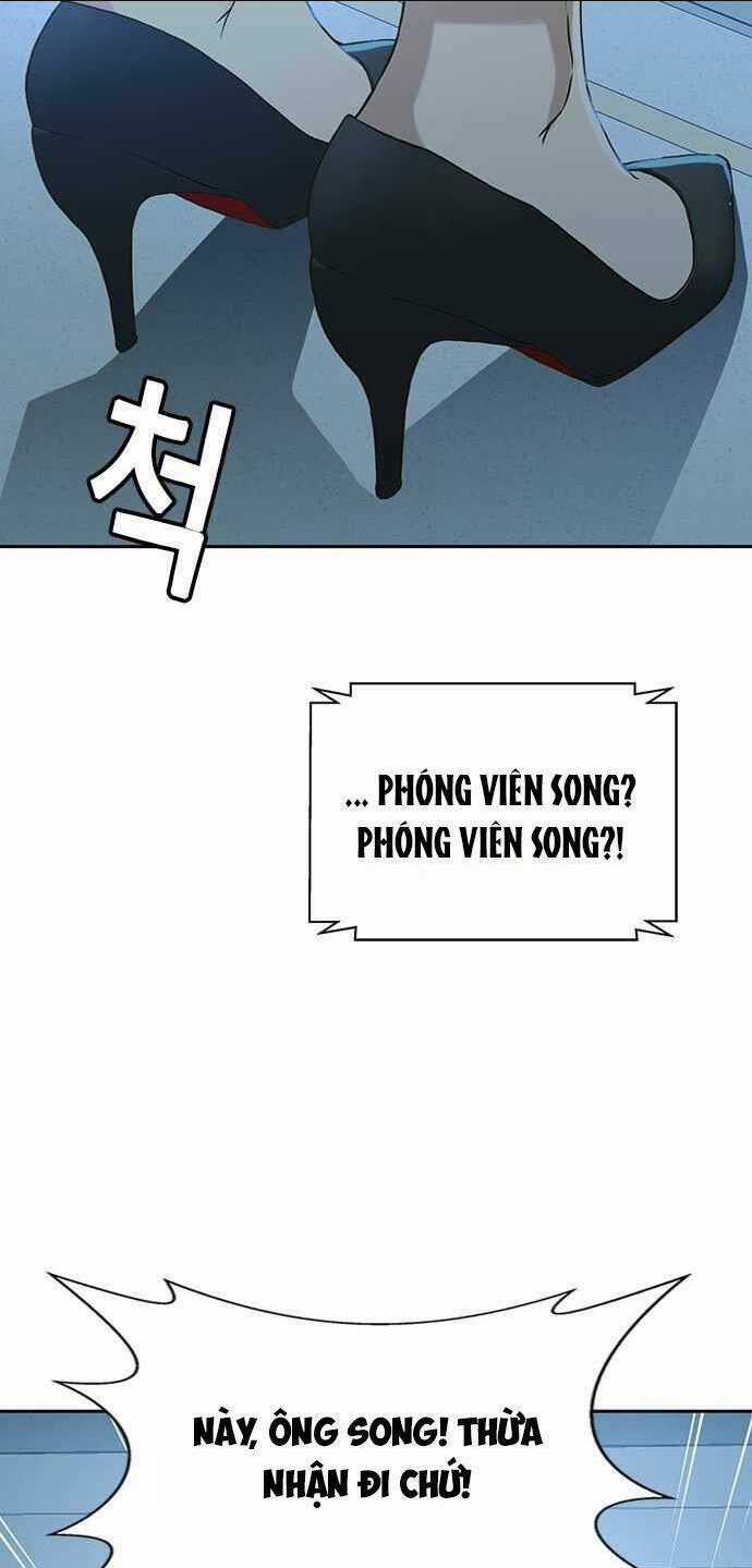 Thẩm Phán Lee Han Young Chapter 11 trang 20