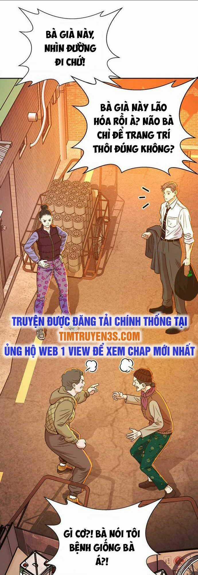 Thẩm Phán Lee Han Young Chapter 12 trang 15