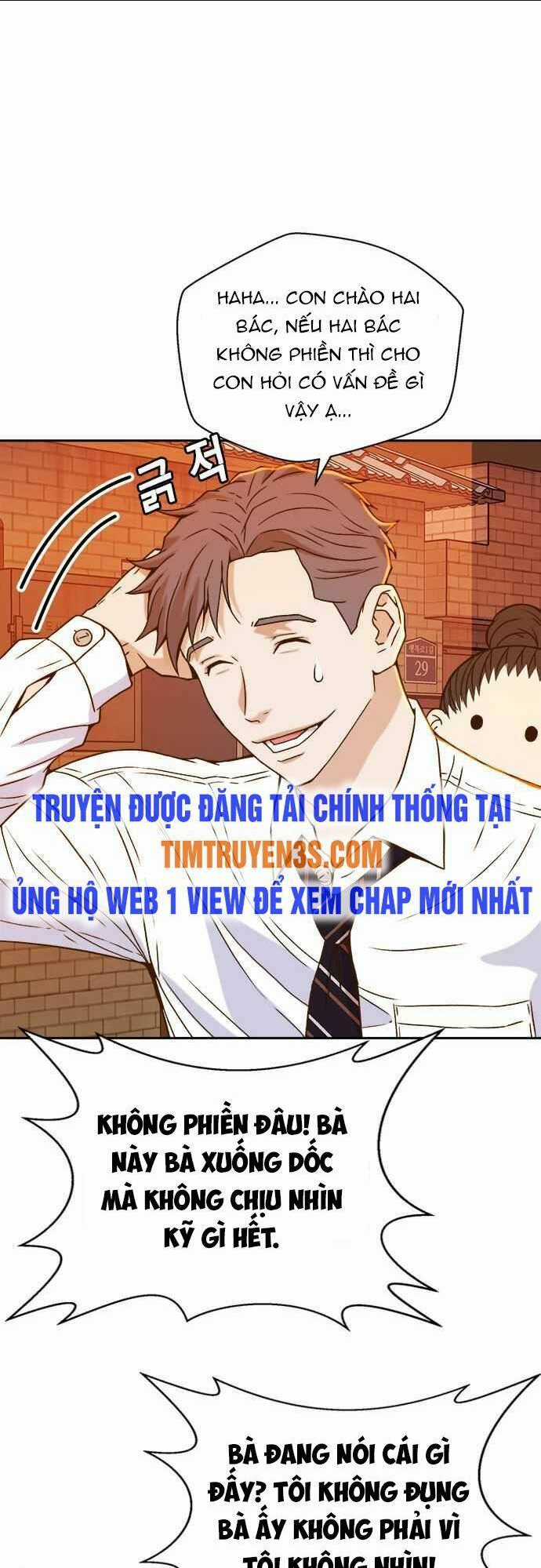 Thẩm Phán Lee Han Young Chapter 12 trang 18