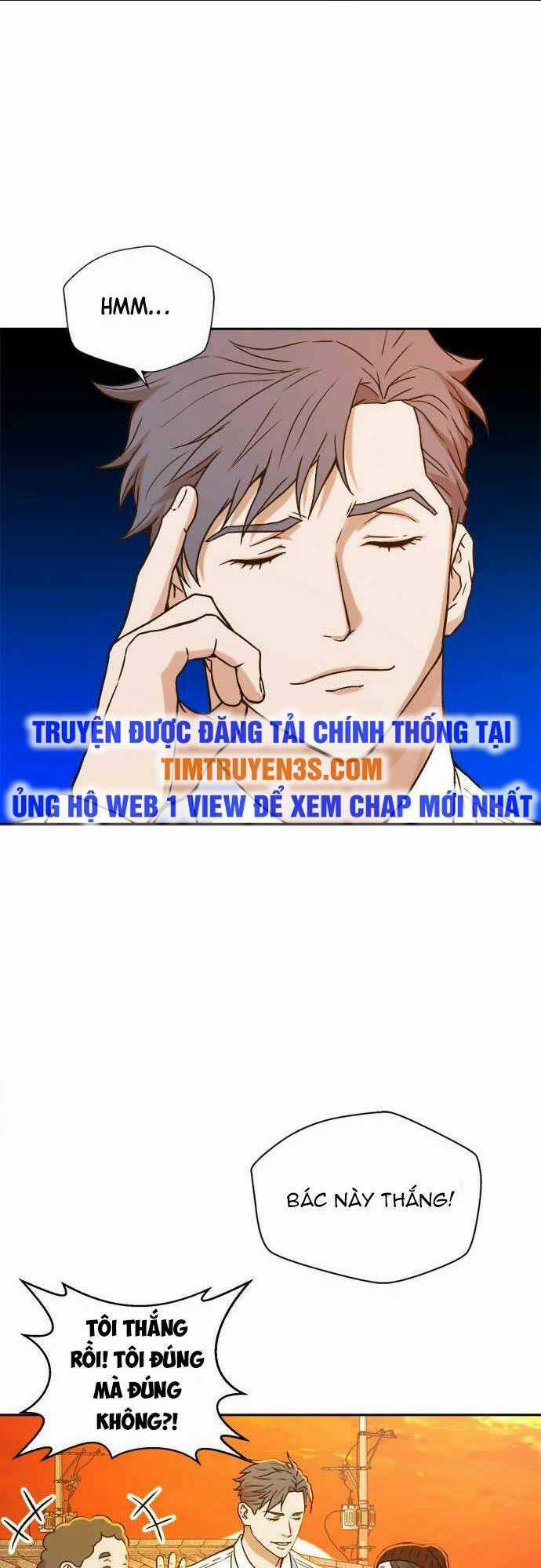 Thẩm Phán Lee Han Young Chapter 12 trang 23