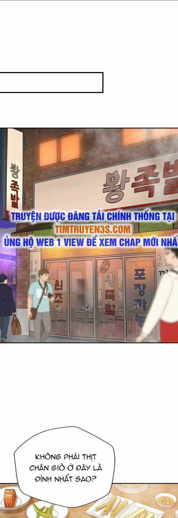 Thẩm Phán Lee Han Young Chapter 12 trang 29
