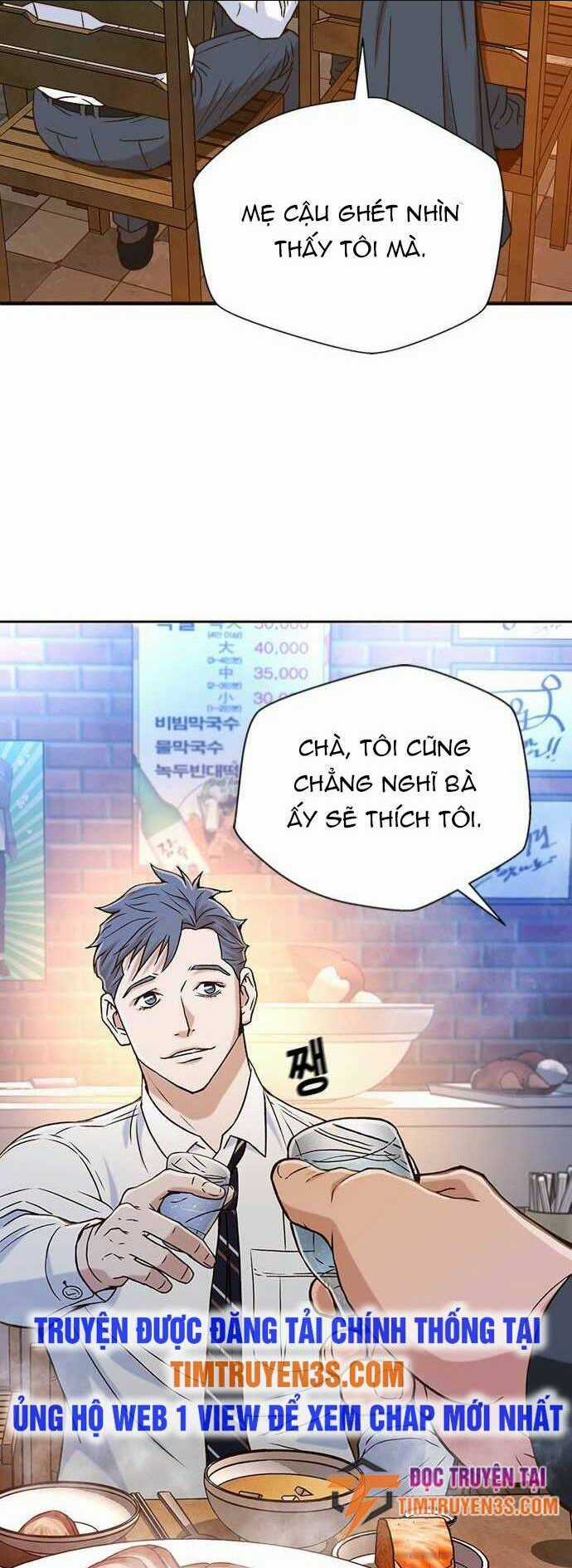 Thẩm Phán Lee Han Young Chapter 12 trang 31