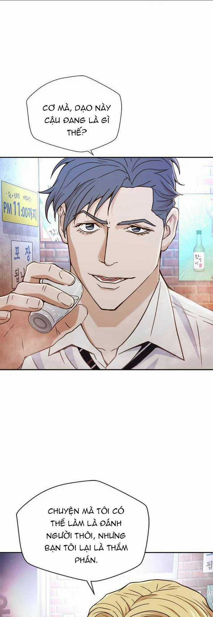 Thẩm Phán Lee Han Young Chapter 12 trang 35