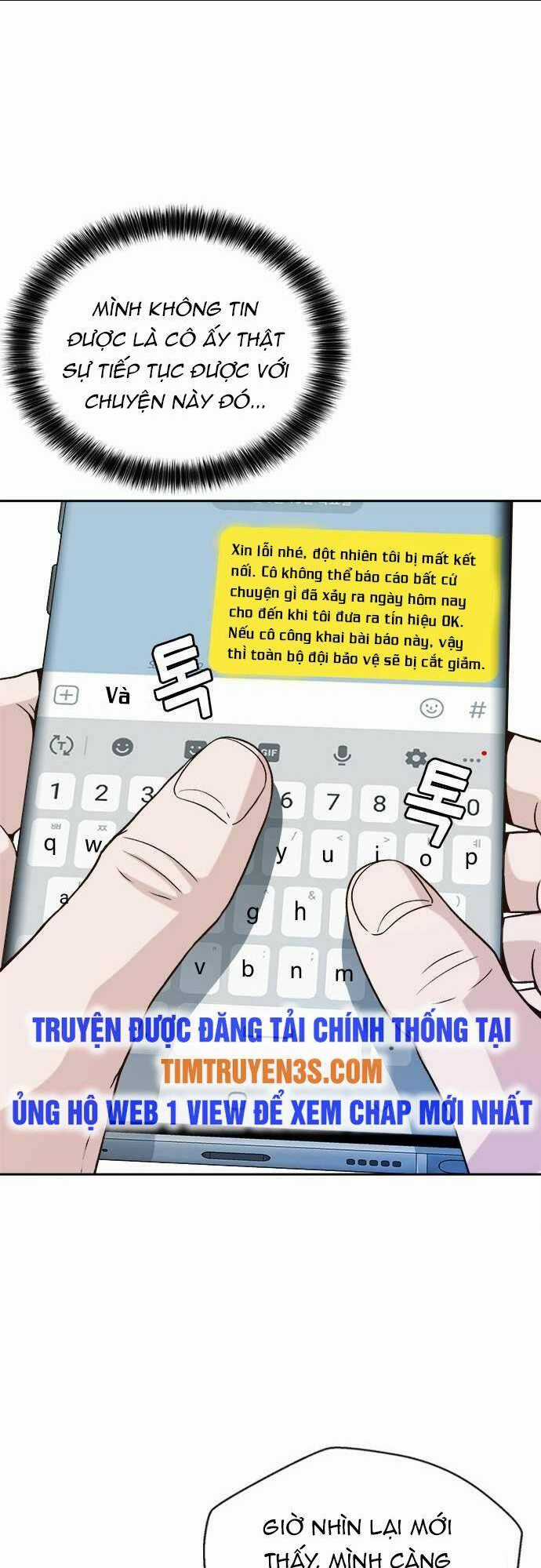 Thẩm Phán Lee Han Young Chapter 12 trang 6