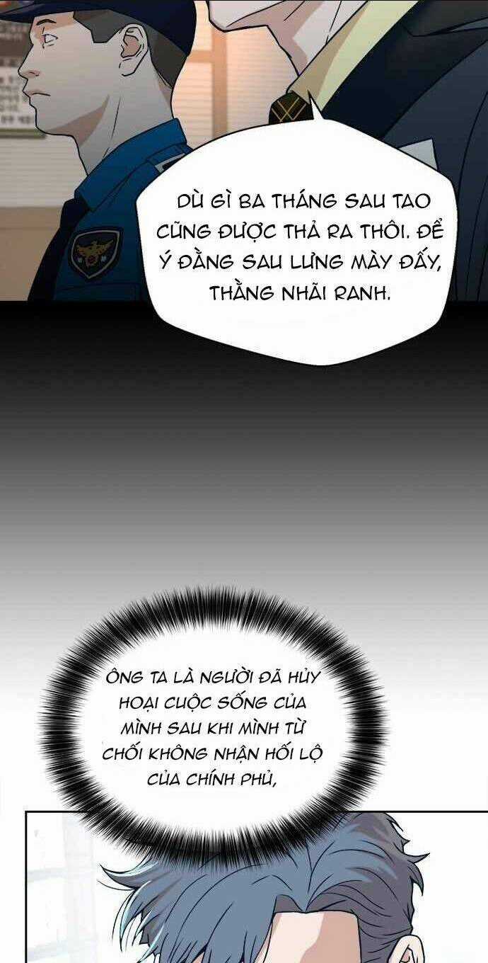 Thẩm Phán Lee Han Young Chapter 13 trang 13