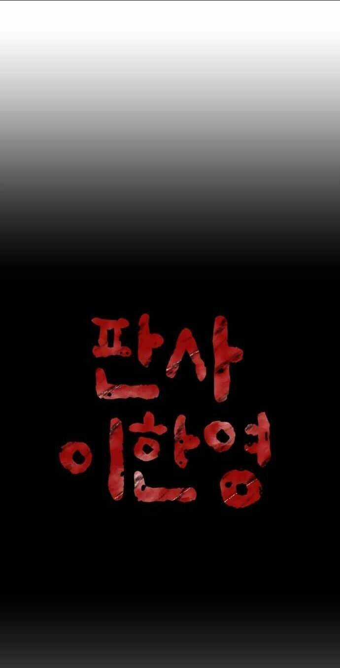 Thẩm Phán Lee Han Young Chapter 13 trang 28