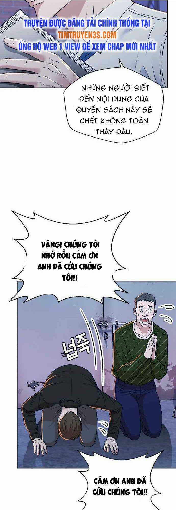 Thẩm Phán Lee Han Young Chapter 14 trang 15