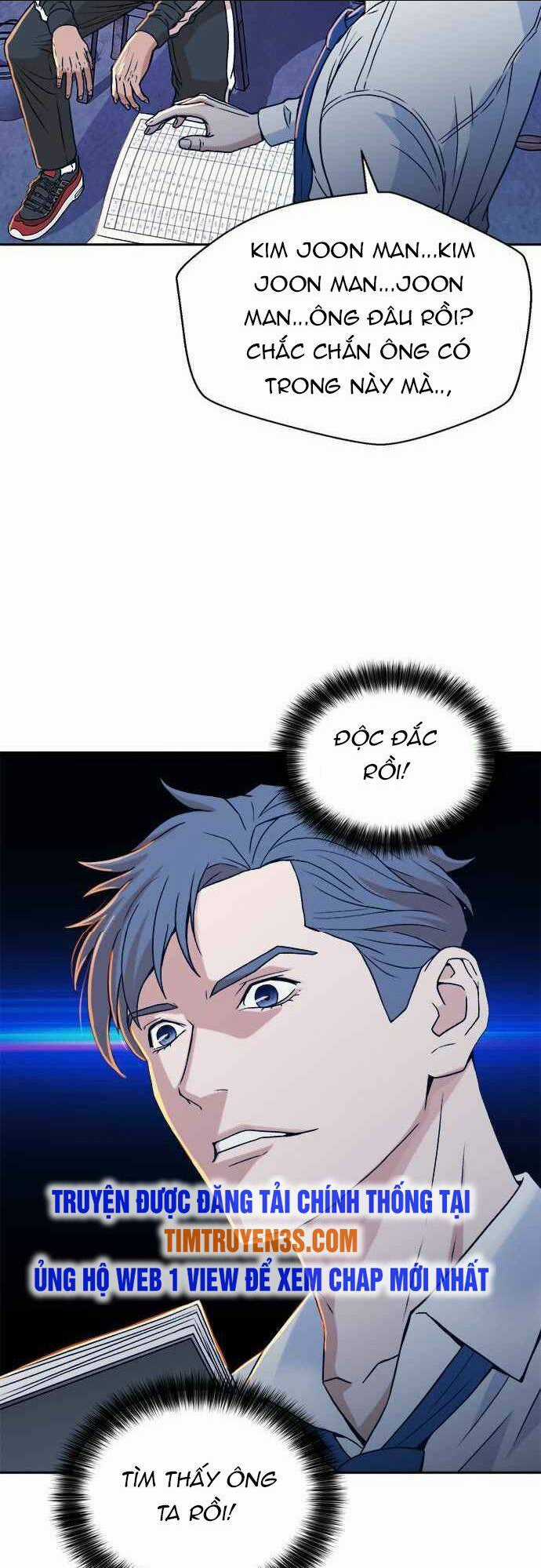 Thẩm Phán Lee Han Young Chapter 14 trang 17