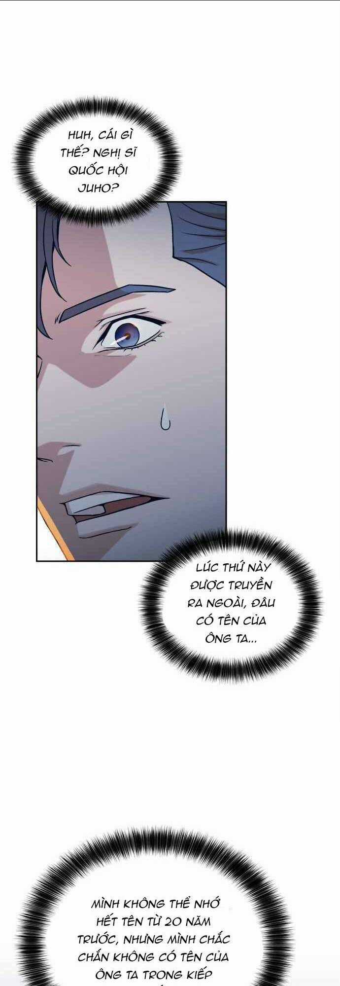 Thẩm Phán Lee Han Young Chapter 14 trang 20