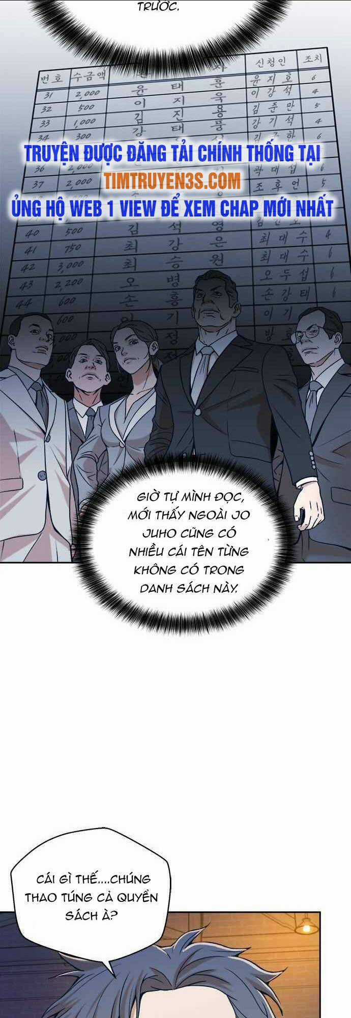 Thẩm Phán Lee Han Young Chapter 14 trang 21