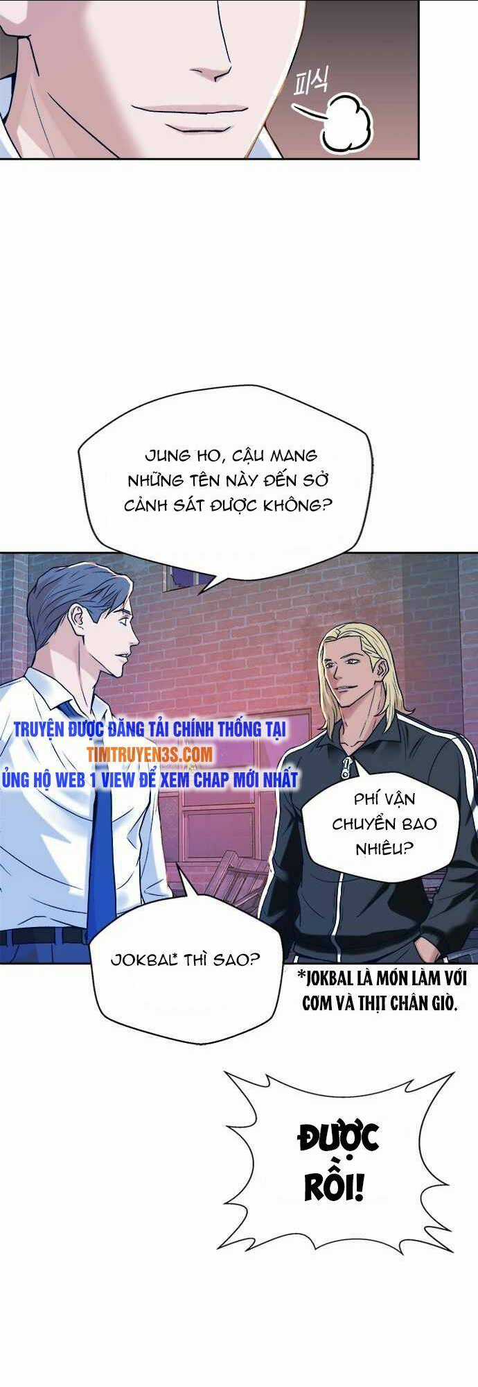 Thẩm Phán Lee Han Young Chapter 14 trang 37