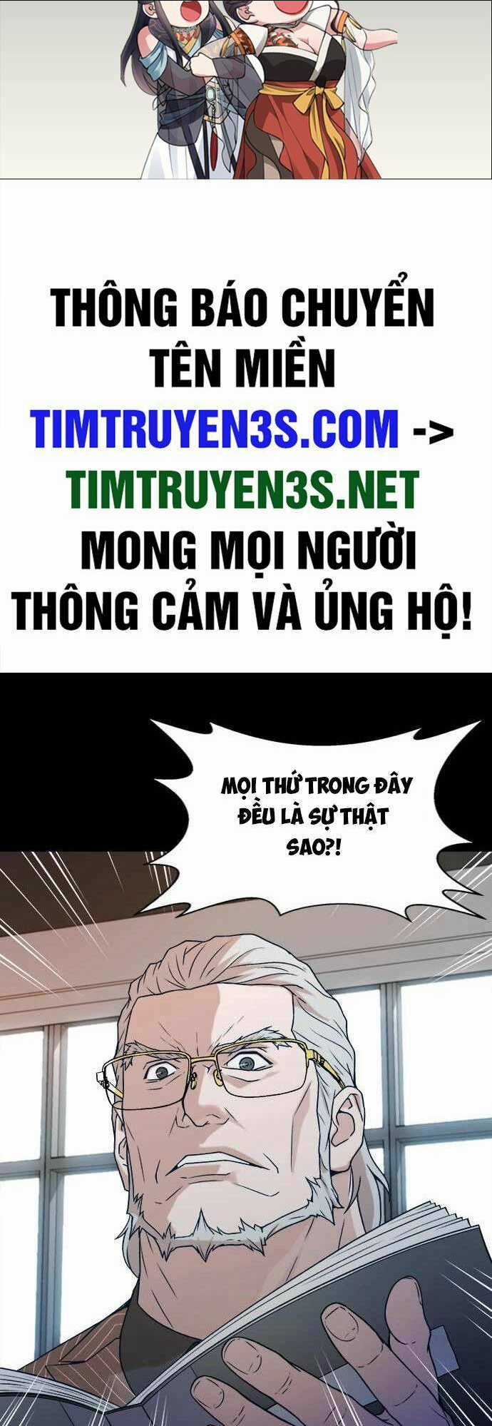 Thẩm Phán Lee Han Young Chapter 15 trang 1