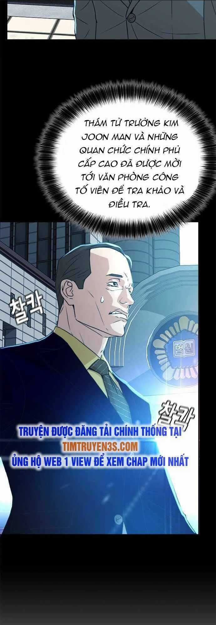 Thẩm Phán Lee Han Young Chapter 15 trang 11