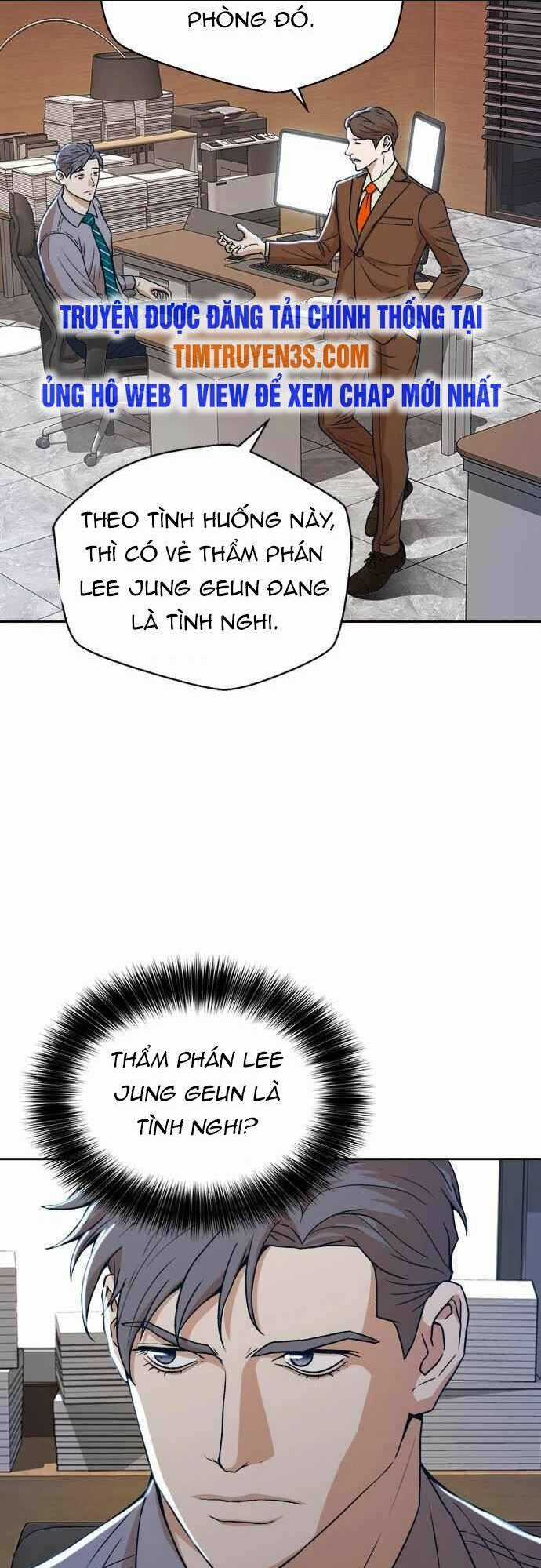 Thẩm Phán Lee Han Young Chapter 15 trang 25