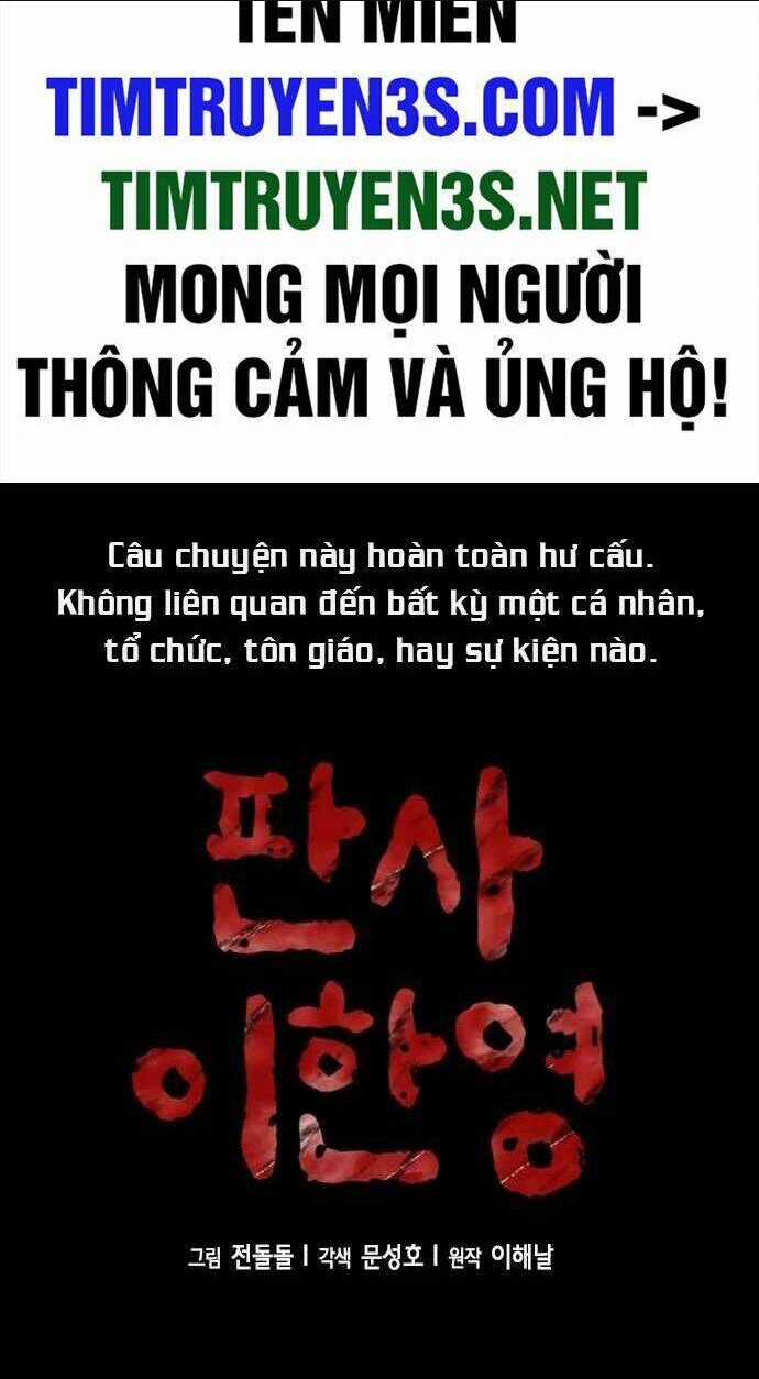 Thẩm Phán Lee Han Young Chapter 16 trang 2
