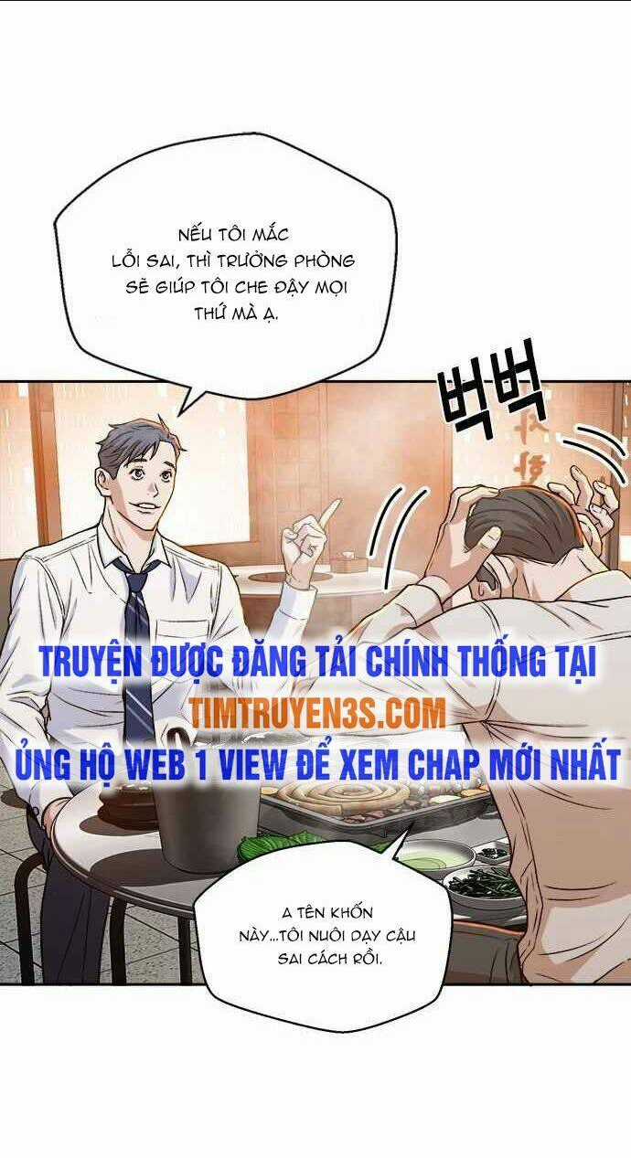 Thẩm Phán Lee Han Young Chapter 16 trang 28