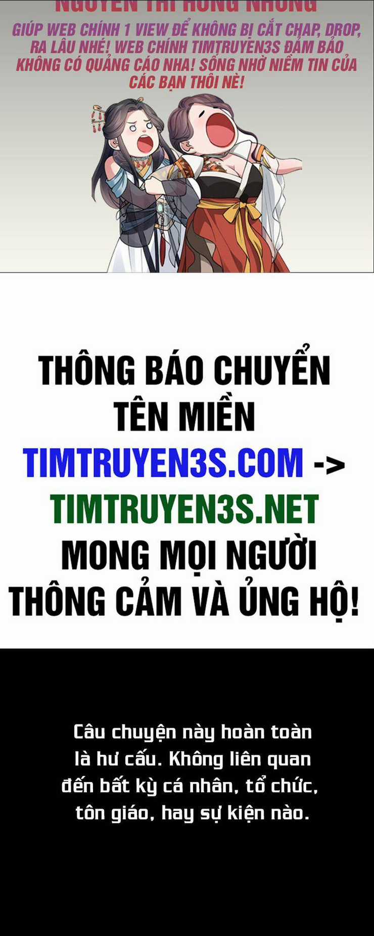 Thẩm Phán Lee Han Young Chapter 17 trang 1