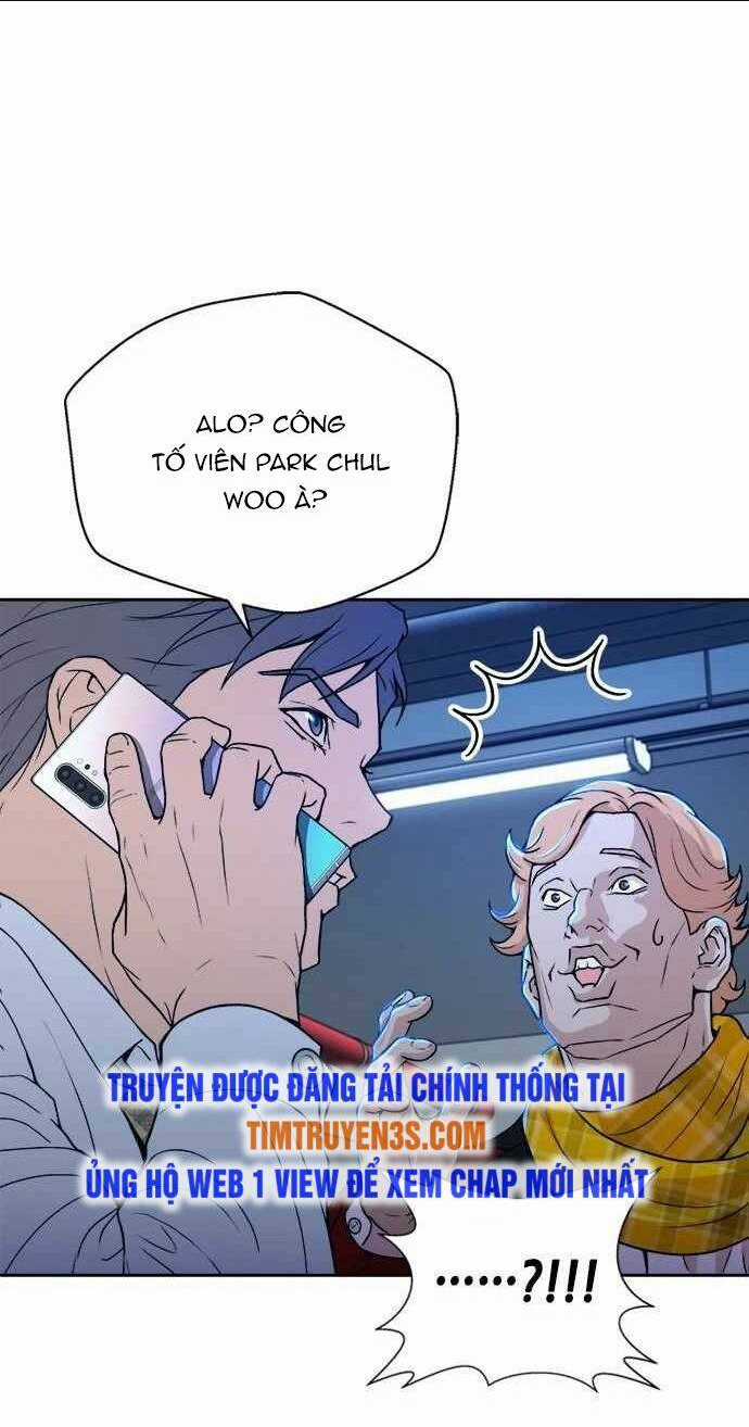 Thẩm Phán Lee Han Young Chapter 17 trang 6