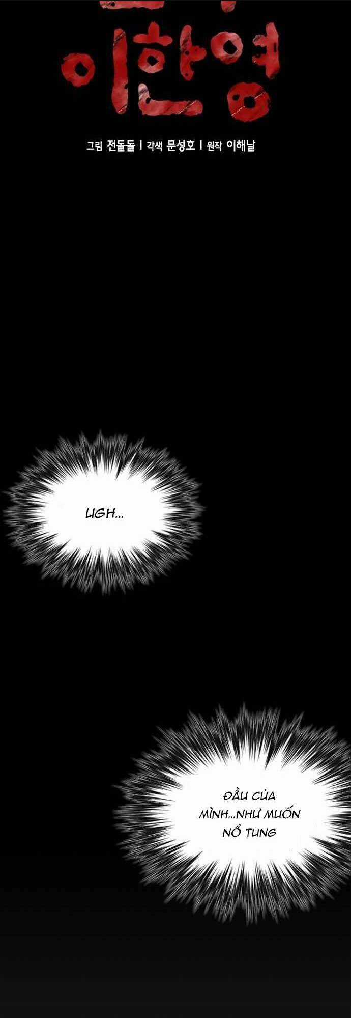 Thẩm Phán Lee Han Young Chapter 2 trang 6