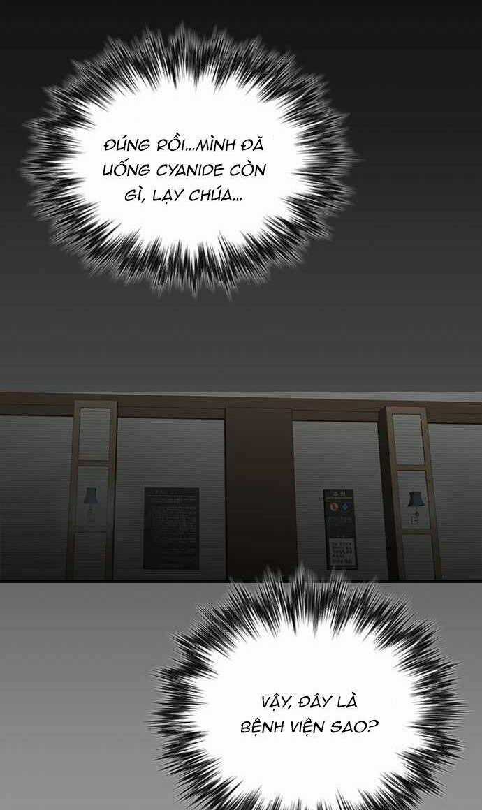 Thẩm Phán Lee Han Young Chapter 2 trang 7
