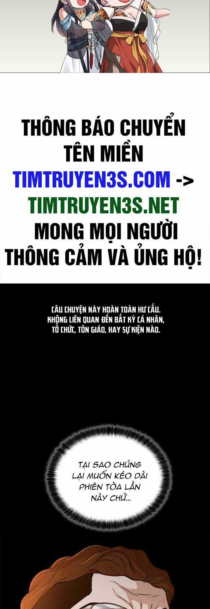 Thẩm Phán Lee Han Young Chapter 20 trang 1