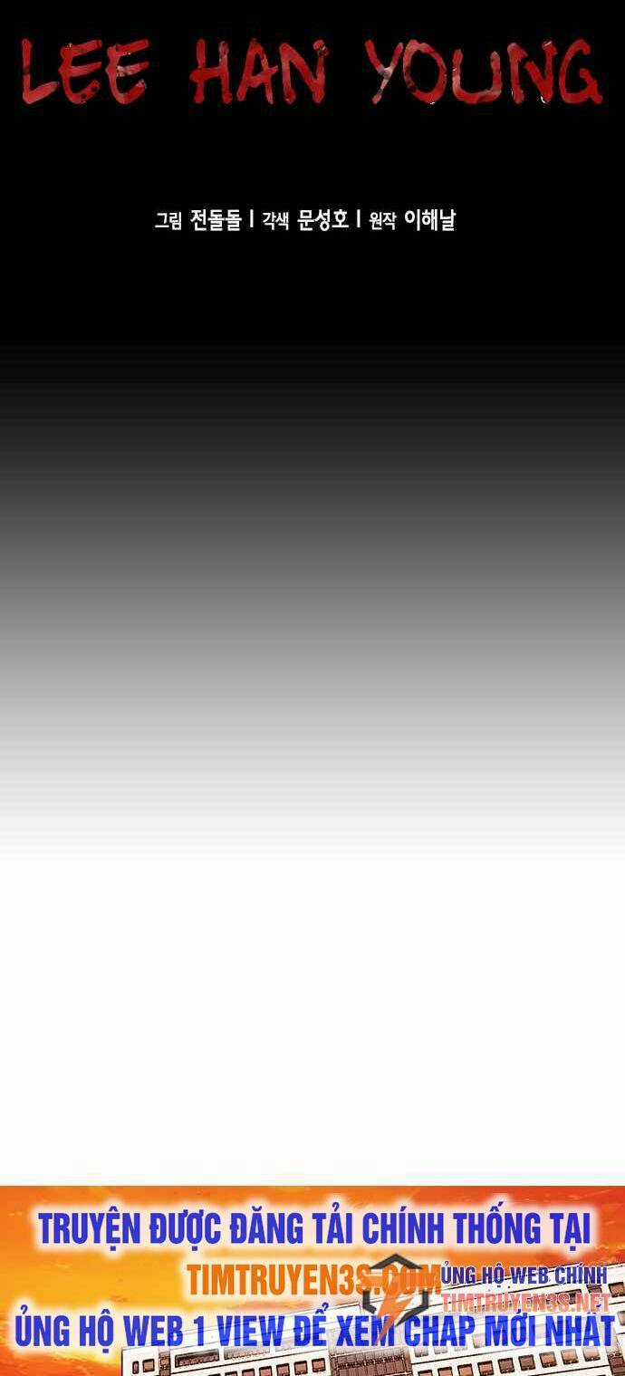 Thẩm Phán Lee Han Young Chapter 20 trang 4