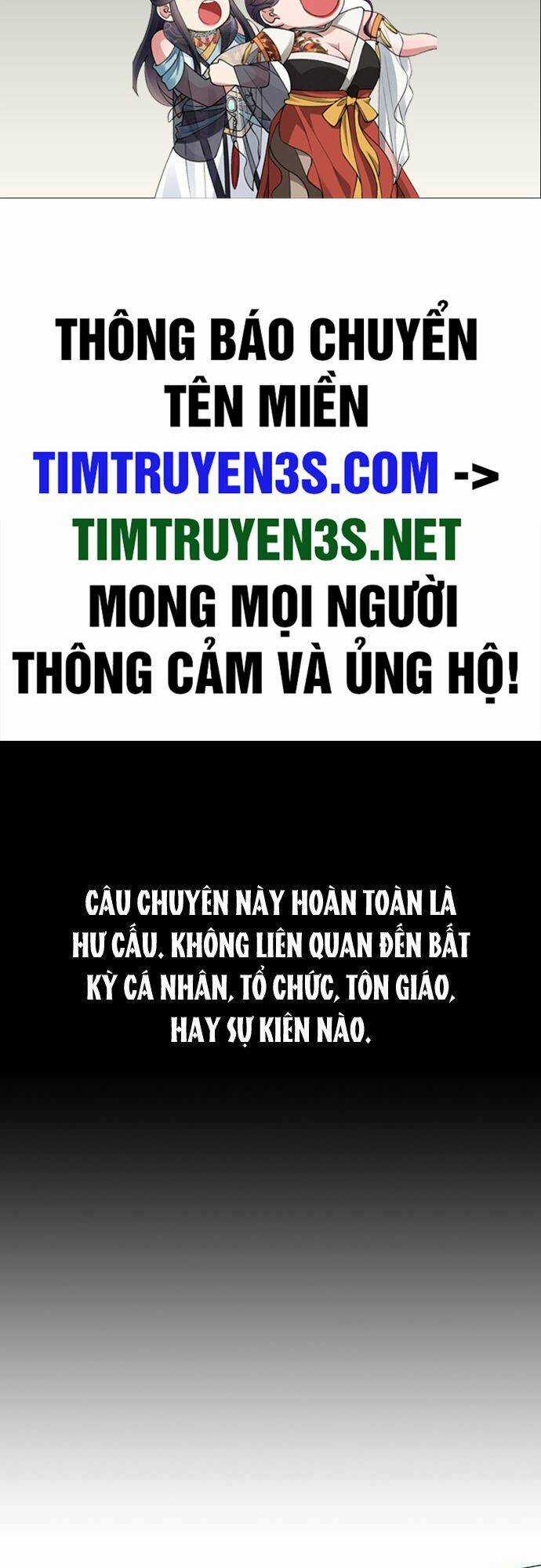 Thẩm Phán Lee Han Young Chapter 21 trang 1