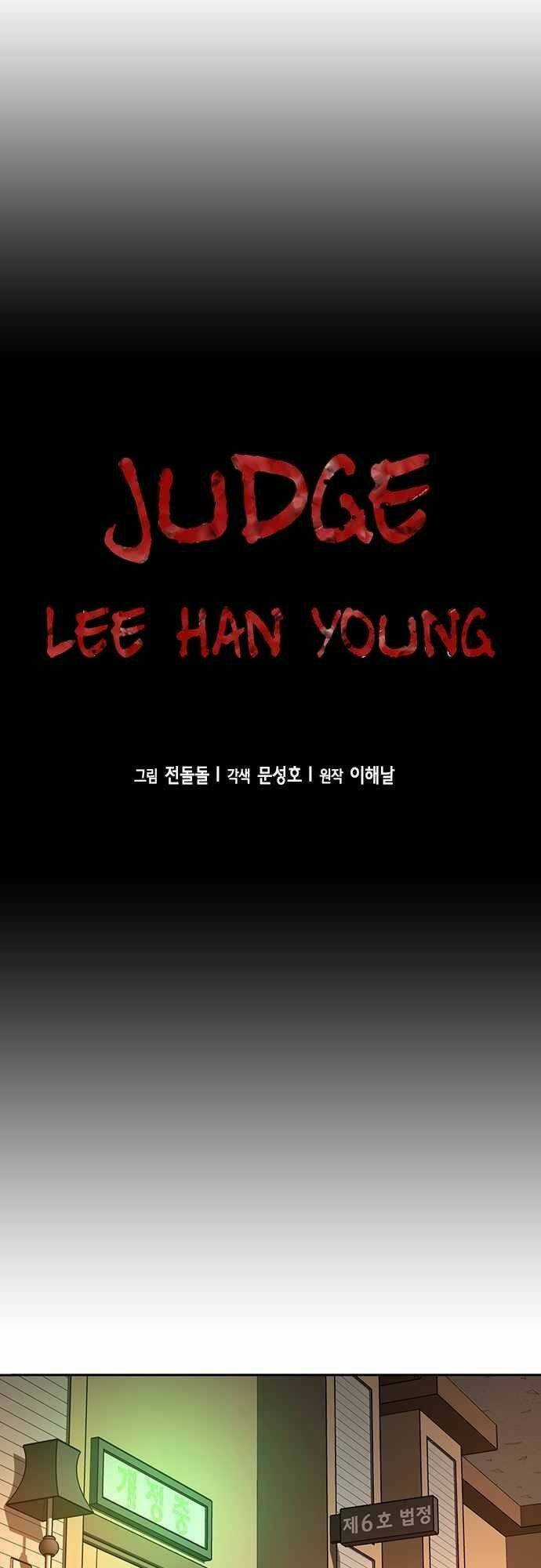 Thẩm Phán Lee Han Young Chapter 21 trang 8