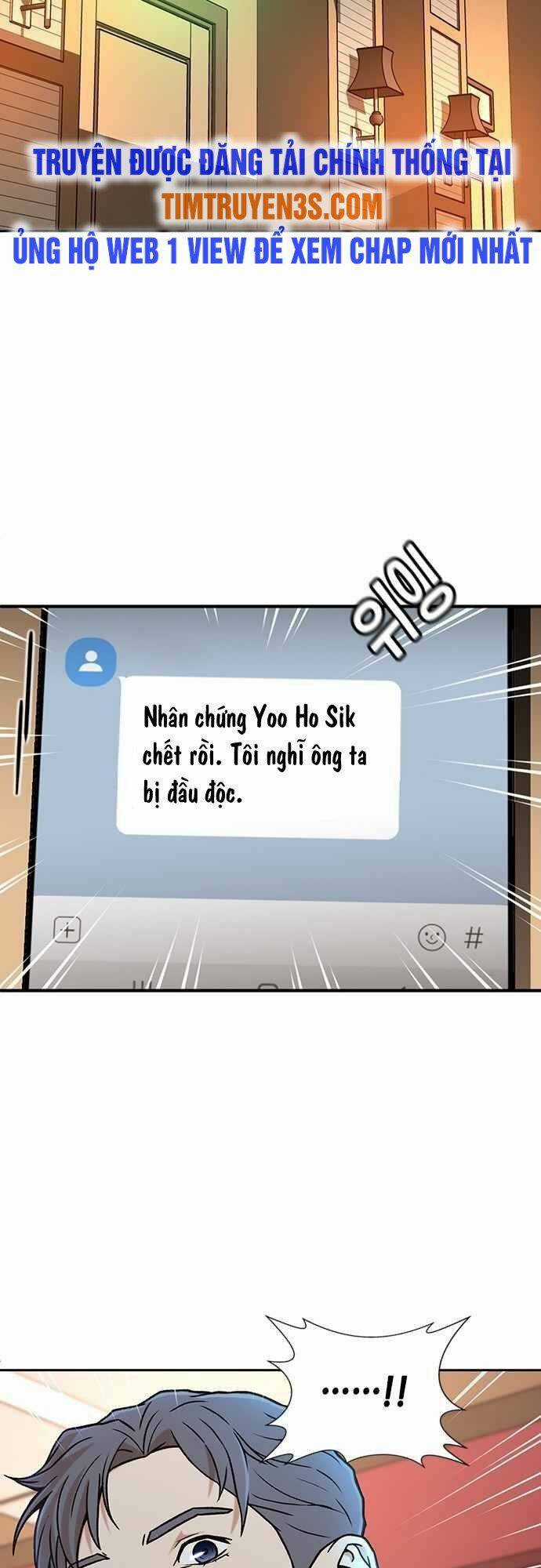 Thẩm Phán Lee Han Young Chapter 21 trang 9