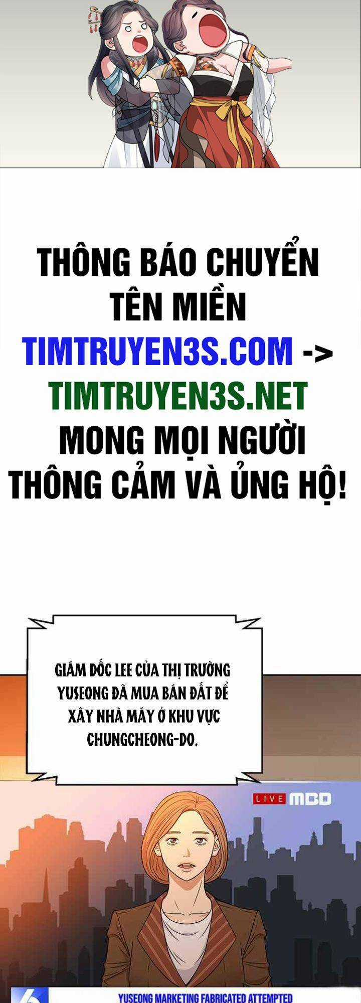 Thẩm Phán Lee Han Young Chapter 23 trang 1