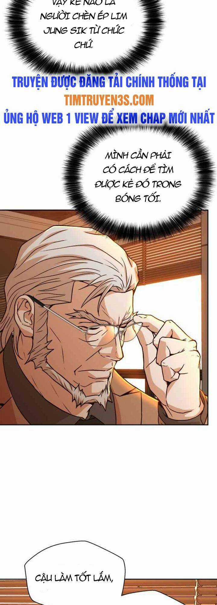 Thẩm Phán Lee Han Young Chapter 23 trang 10
