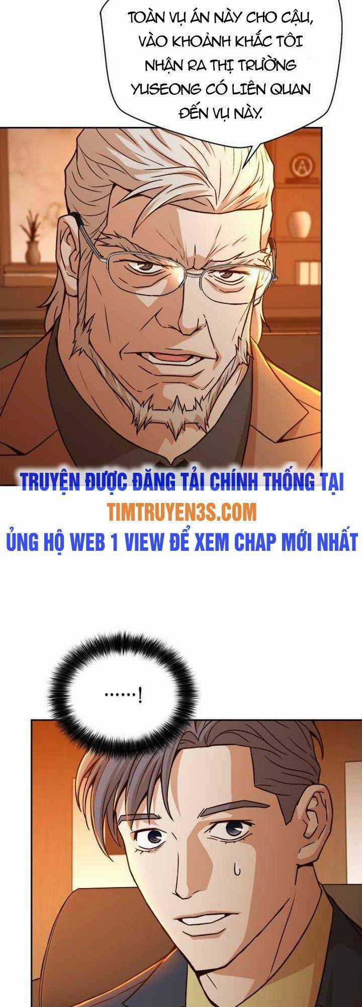 Thẩm Phán Lee Han Young Chapter 23 trang 14