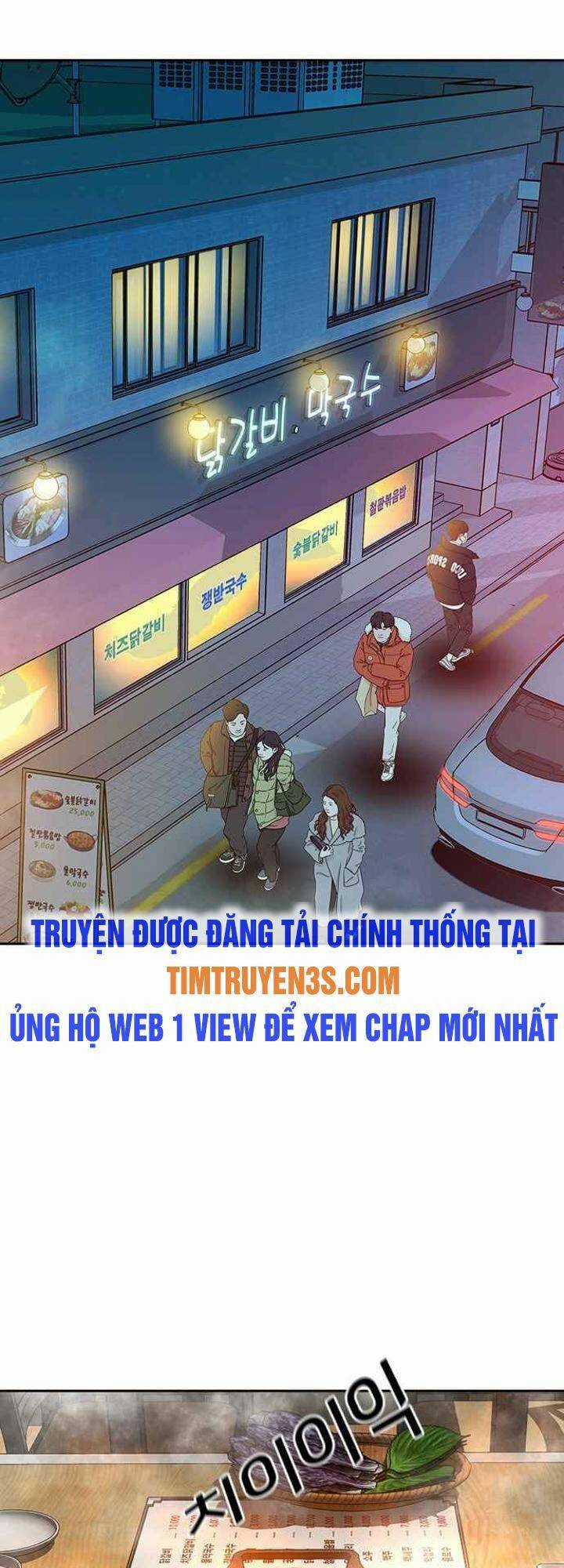 Thẩm Phán Lee Han Young Chapter 23 trang 29