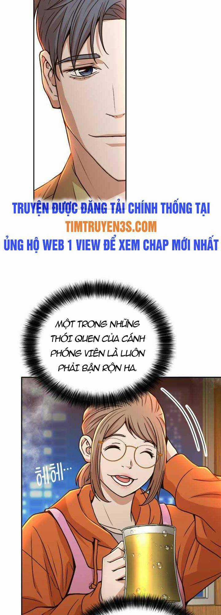 Thẩm Phán Lee Han Young Chapter 23 trang 42