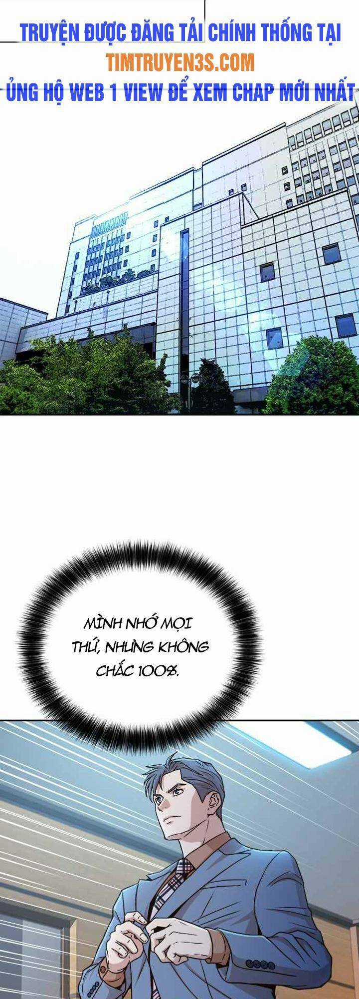 Thẩm Phán Lee Han Young Chapter 23 trang 54